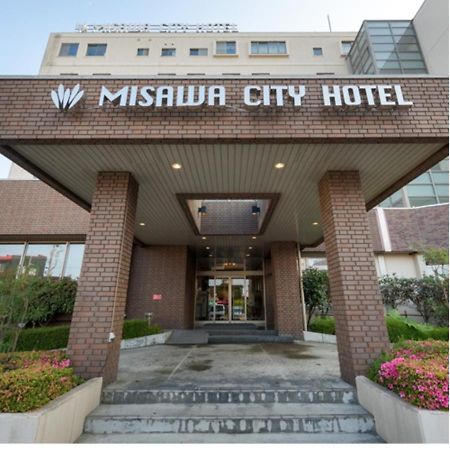 Misawa City Hotel - Vacation Stay 81780V Bagian luar foto