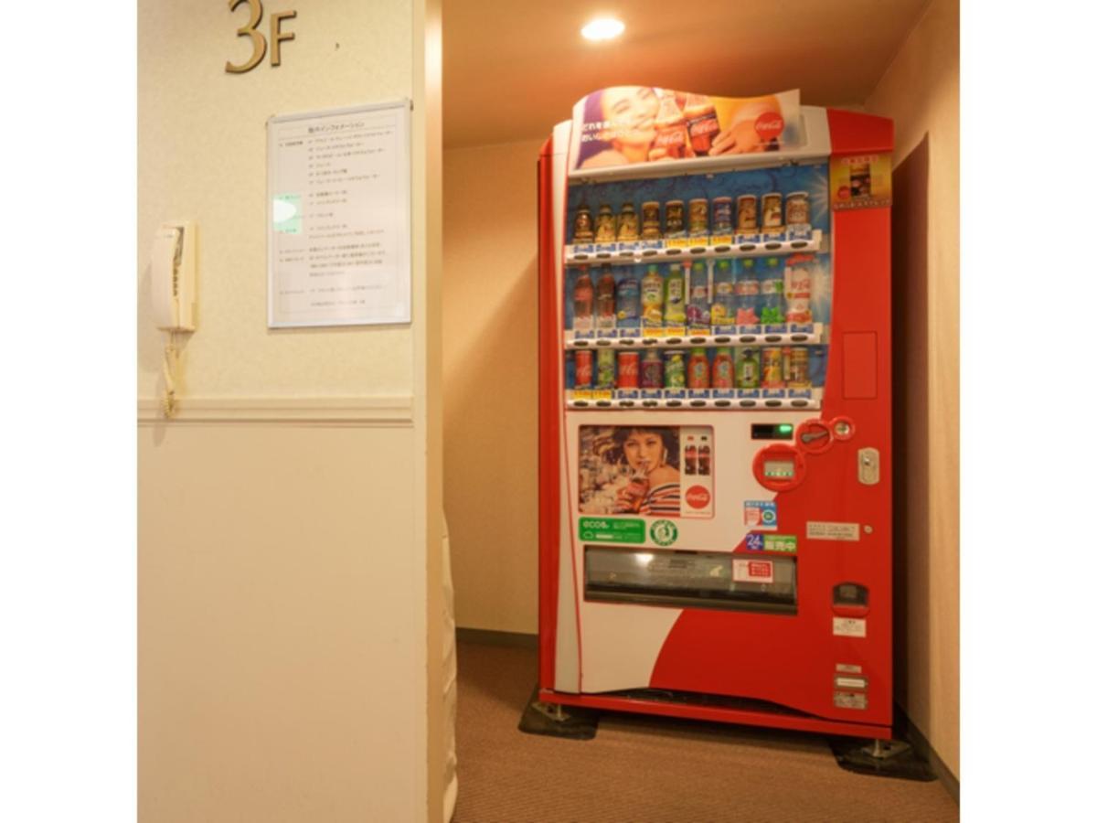 Misawa City Hotel - Vacation Stay 81780V Bagian luar foto